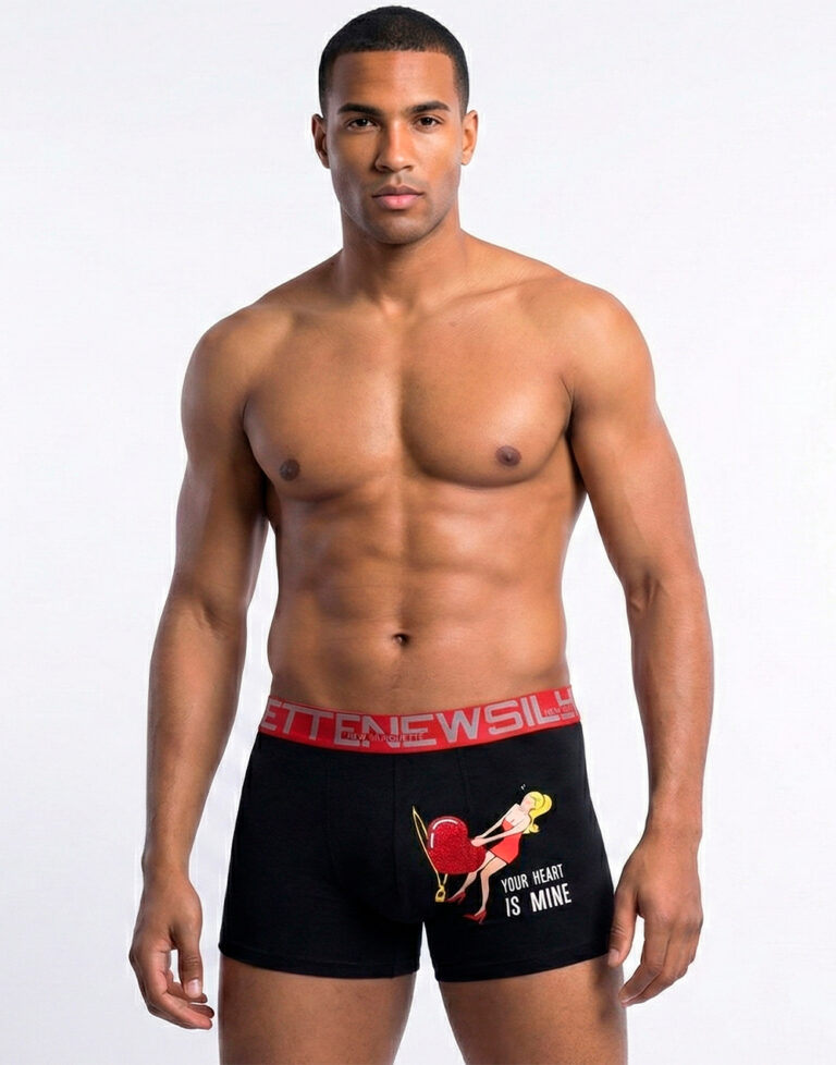 Боксер - My Heart