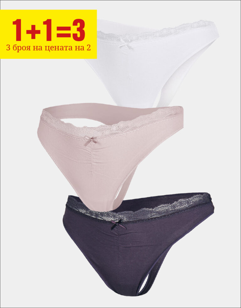 Прашка 3 бр. - 2004