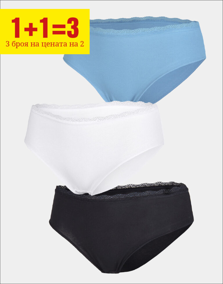 Слип 3бр. - 2006