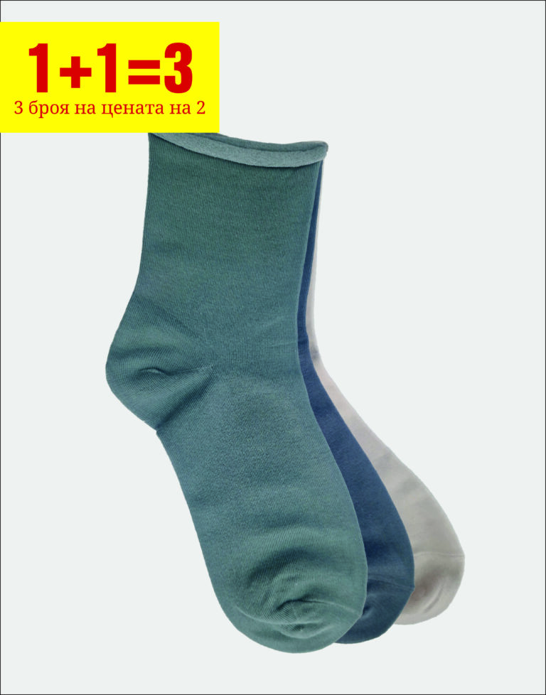 Дамски чорапи - 3чф.