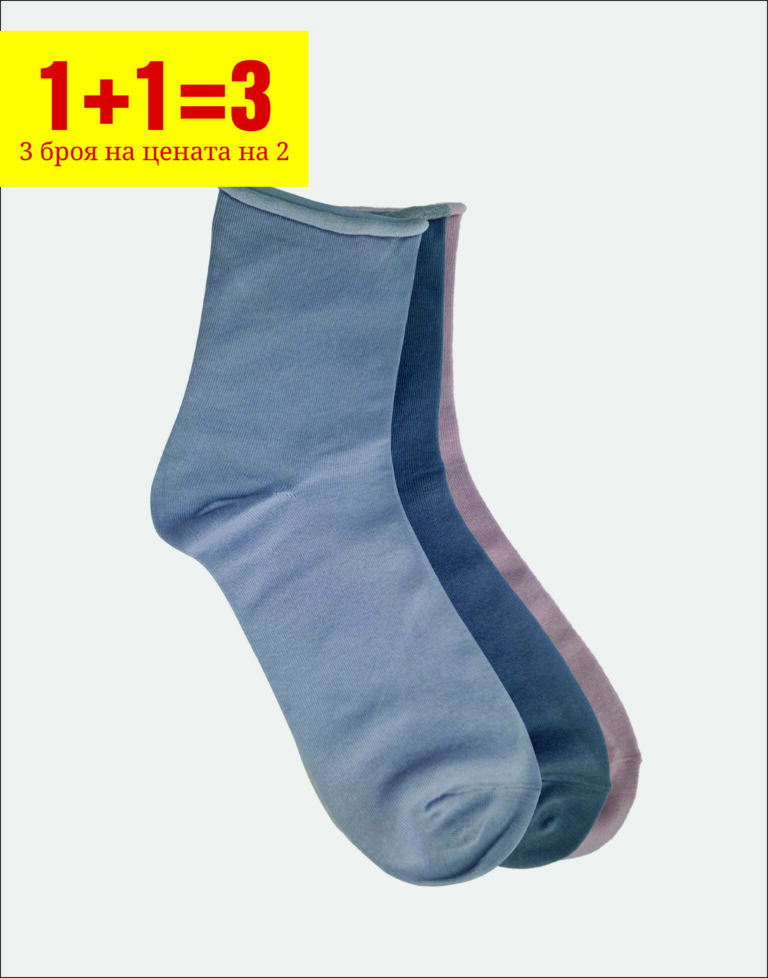 Дамски чорапи - 3чф.